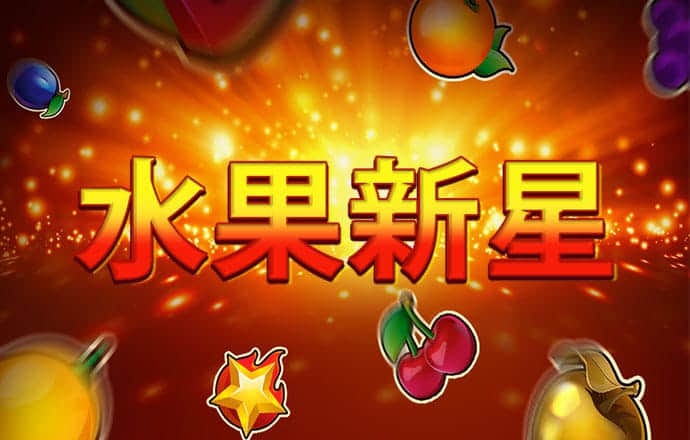 新葡澳门威斯尼斯app